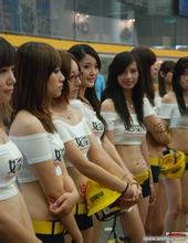 sbobet sports betting singapore kami mengundang ahli latihan beban dari Jepang